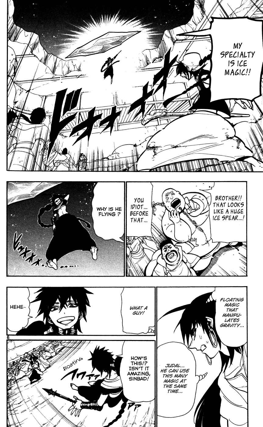 Page 8 Chapter 47 Magi