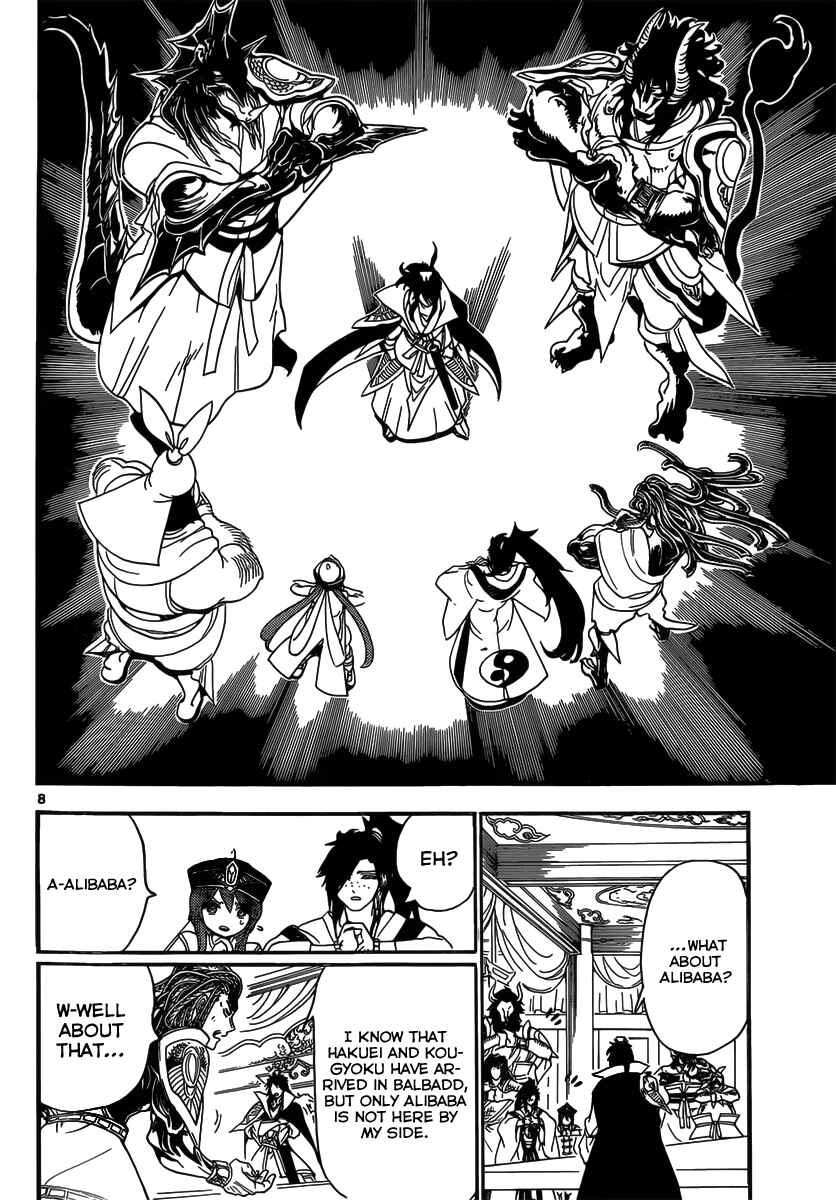 Page 10 Chapter 251 Magi