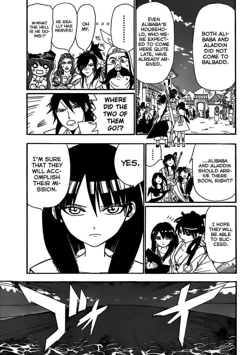 Page 11 Chapter 251 Magi