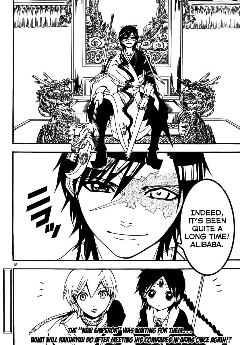 Page 20 Chapter 251 Magi