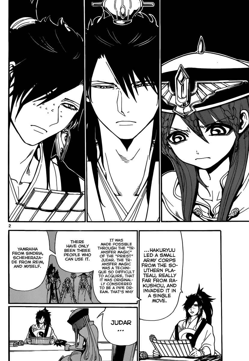 Page 4 Chapter 251 Magi