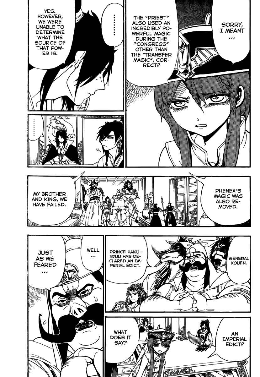 Page 5 Chapter 251 Magi