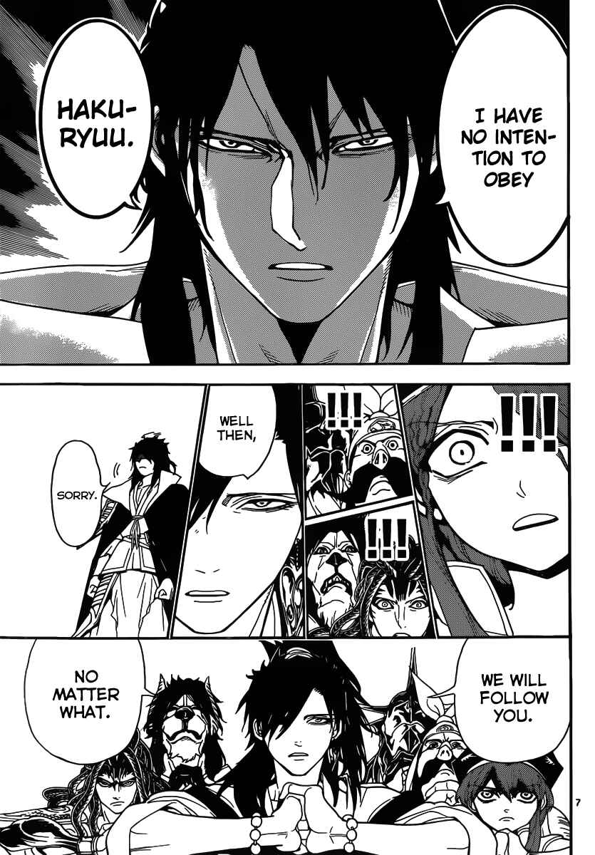 Page 9 Chapter 251 Magi