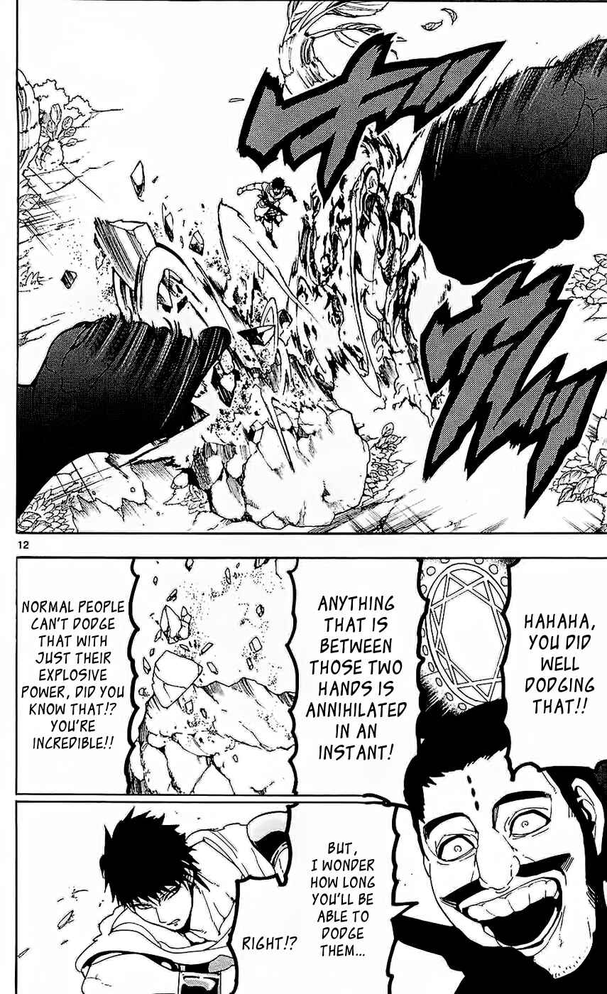 Page 12 Chapter 107 Magi