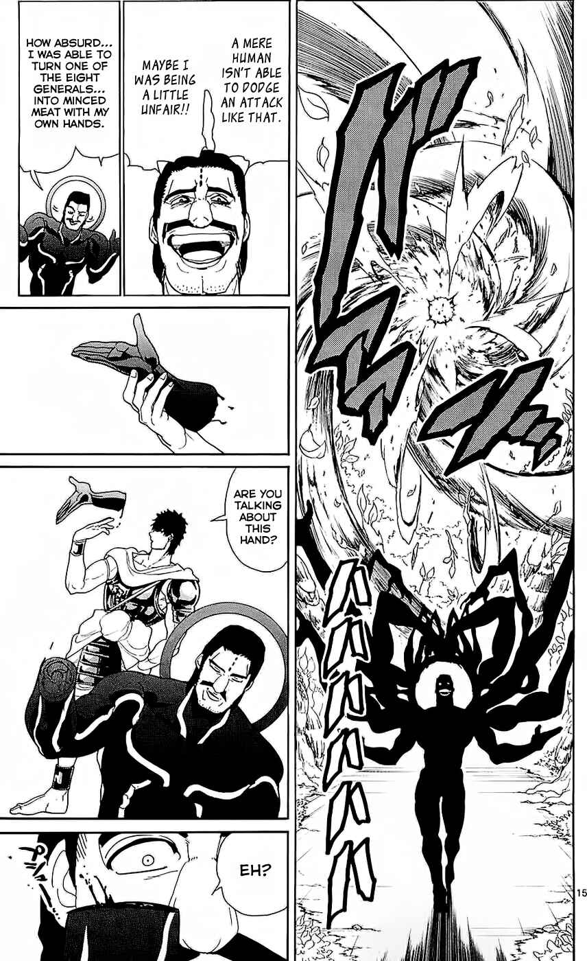 Page 15 Chapter 107 Magi