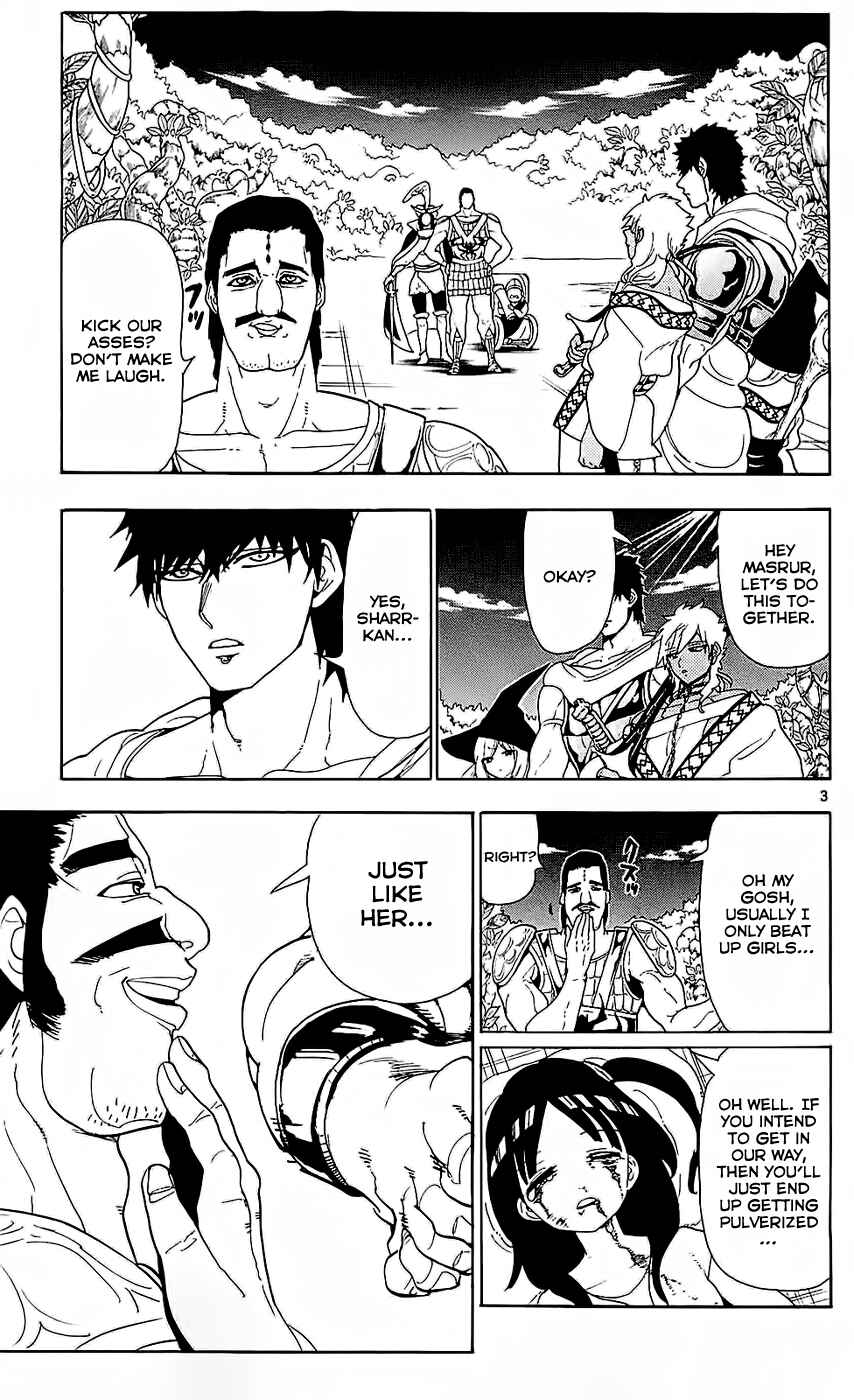 Page 4 Chapter 107 Magi