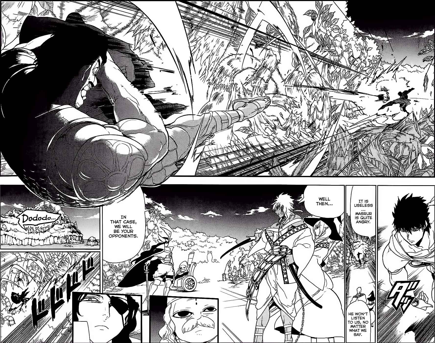 Page 5 Chapter 107 Magi