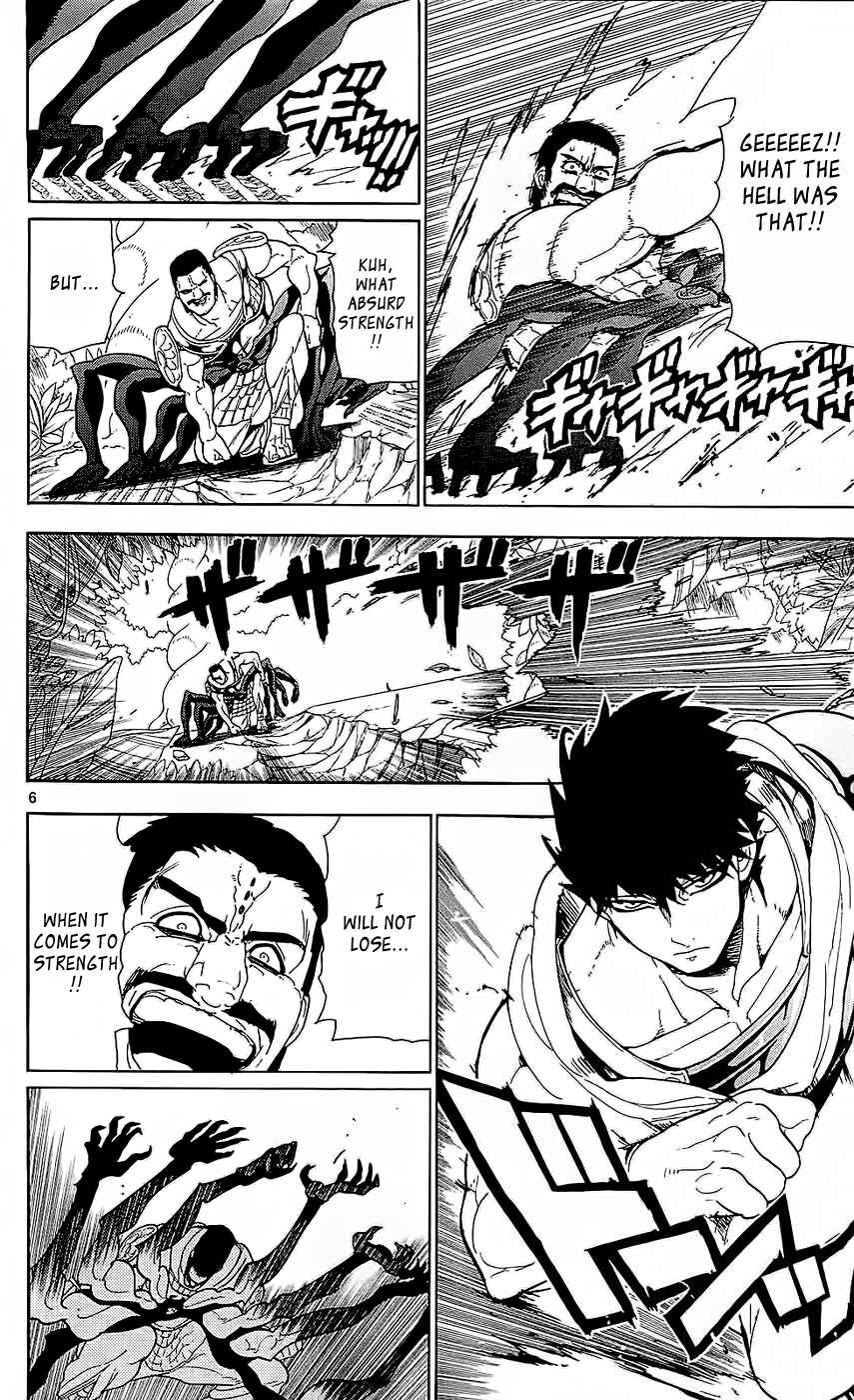 Page 6 Chapter 107 Magi