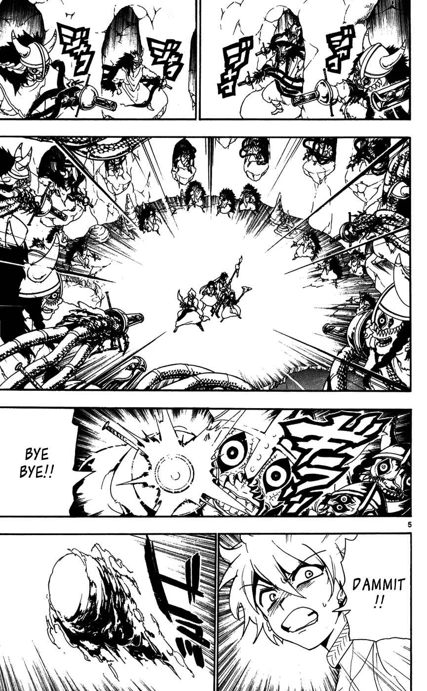 Page 7 Chapter 126 Magi