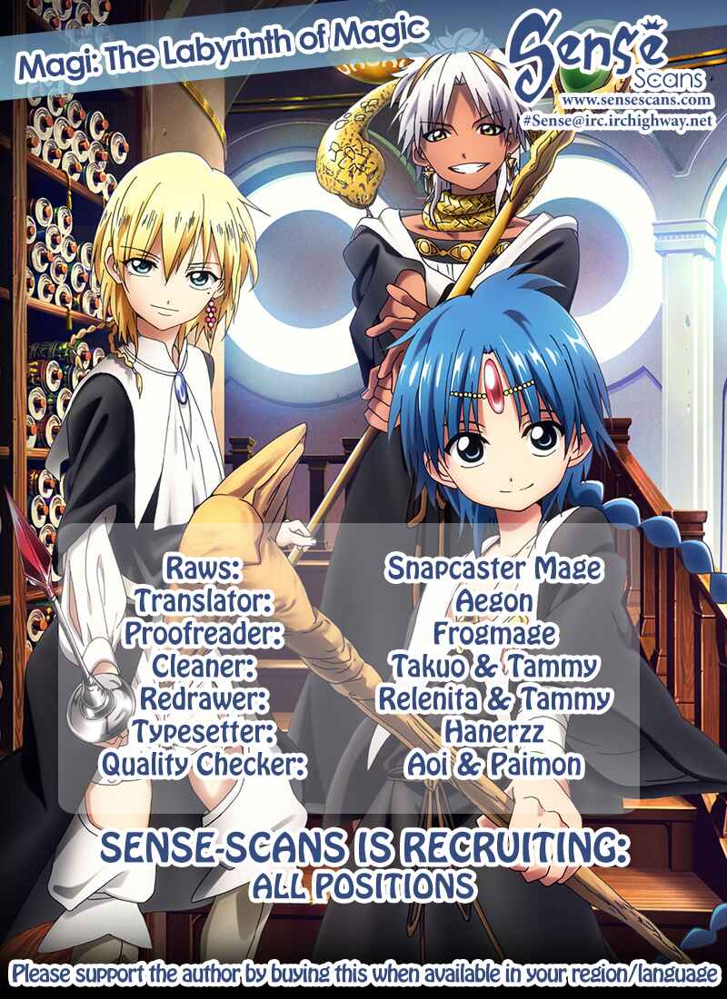 Page 1 Chapter 212 Magi