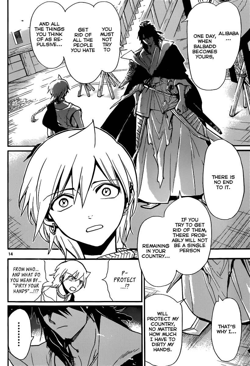 Page 15 Chapter 212 Magi
