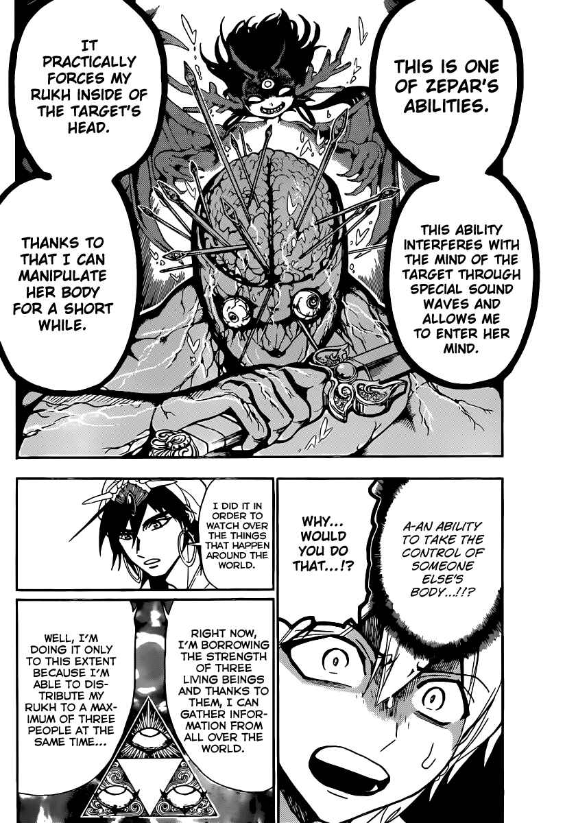 Page 3 Chapter 212 Magi