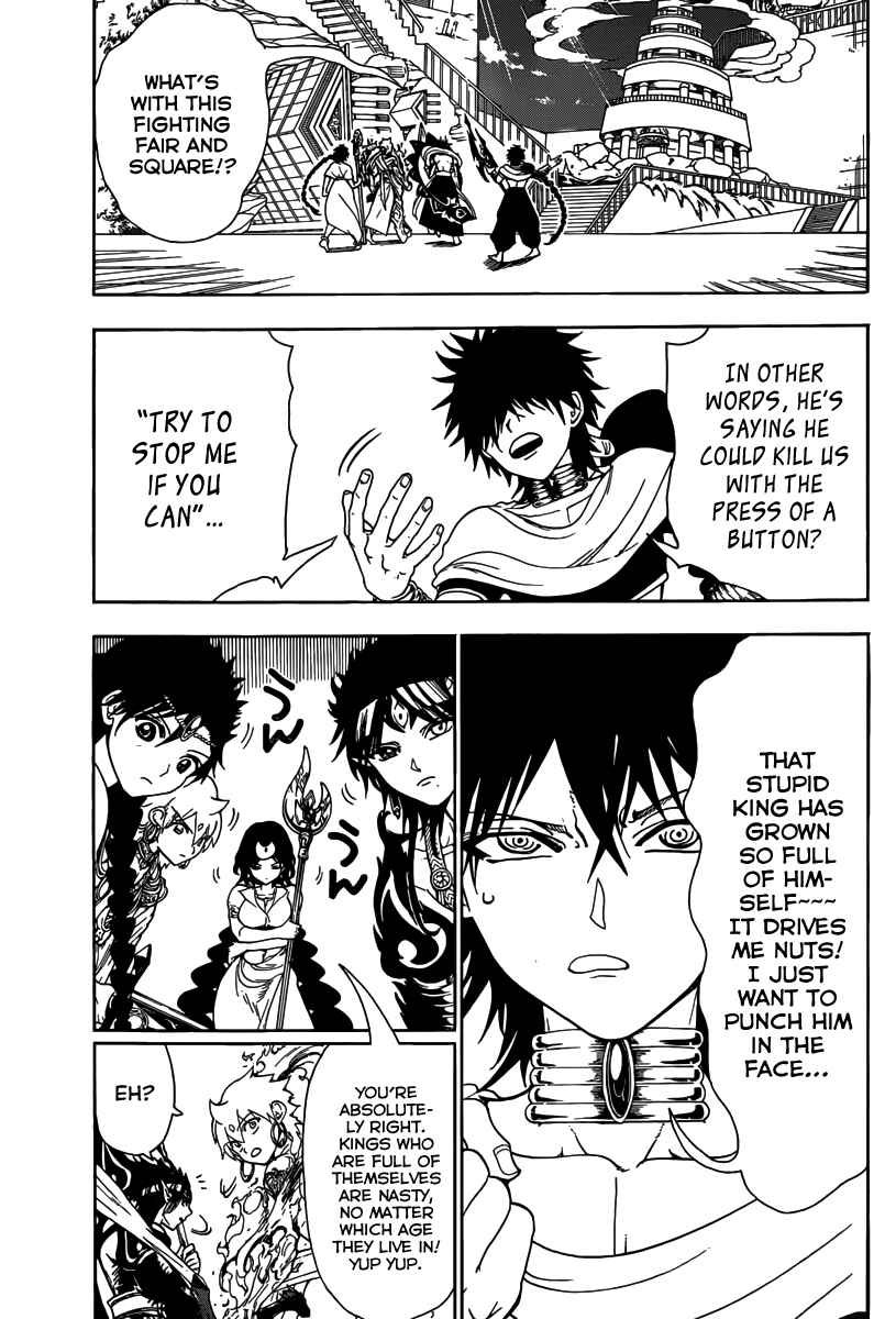 Page 12 Chapter 335 Magi