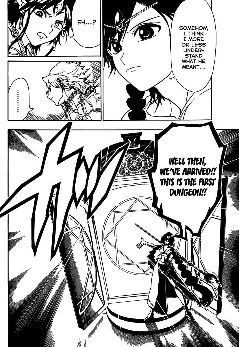 Page 15 Chapter 335 Magi