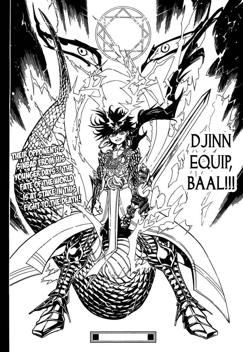 Page 19 Chapter 335 Magi