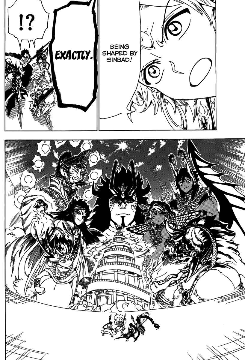 Page 5 Chapter 335 Magi