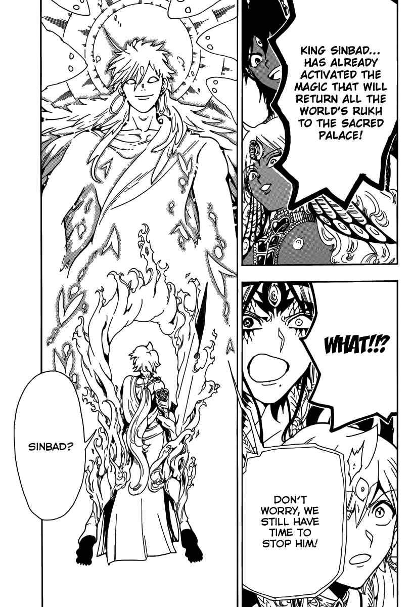 Page 8 Chapter 335 Magi