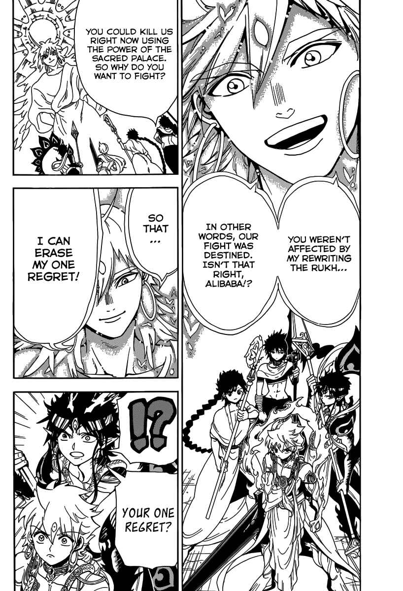 Page 9 Chapter 335 Magi