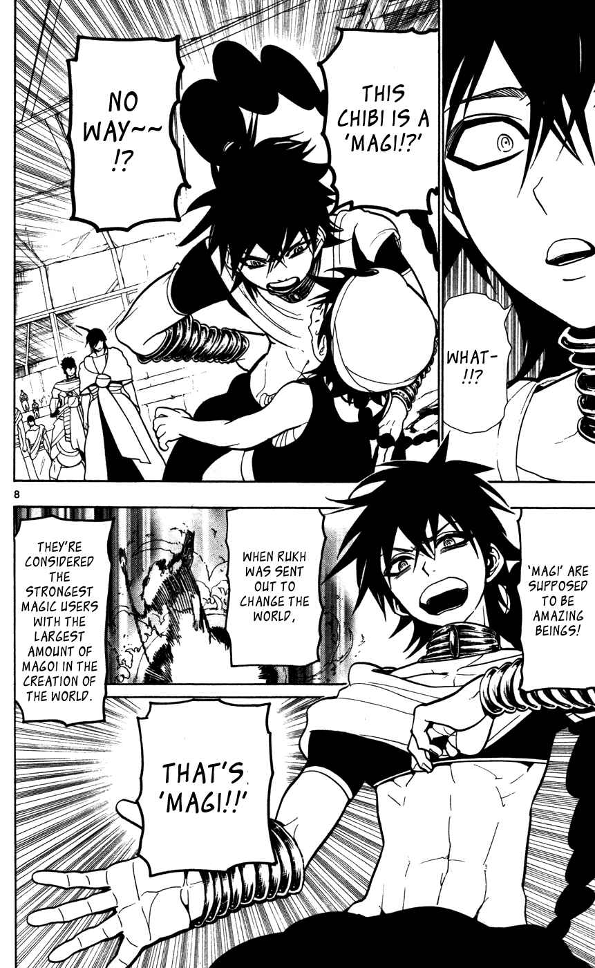 Page 10 Chapter 45 Magi