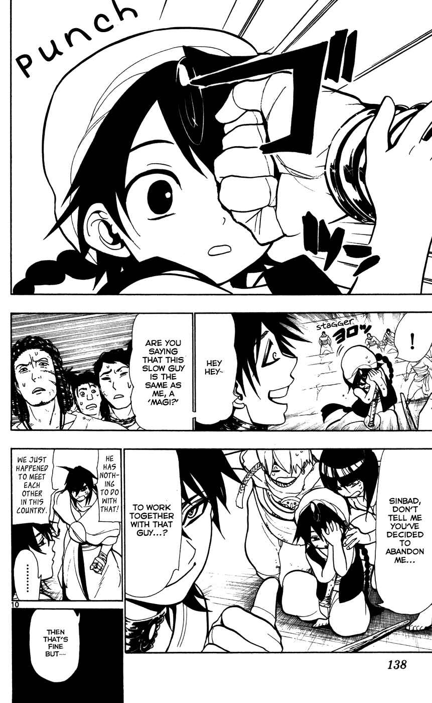 Page 12 Chapter 45 Magi