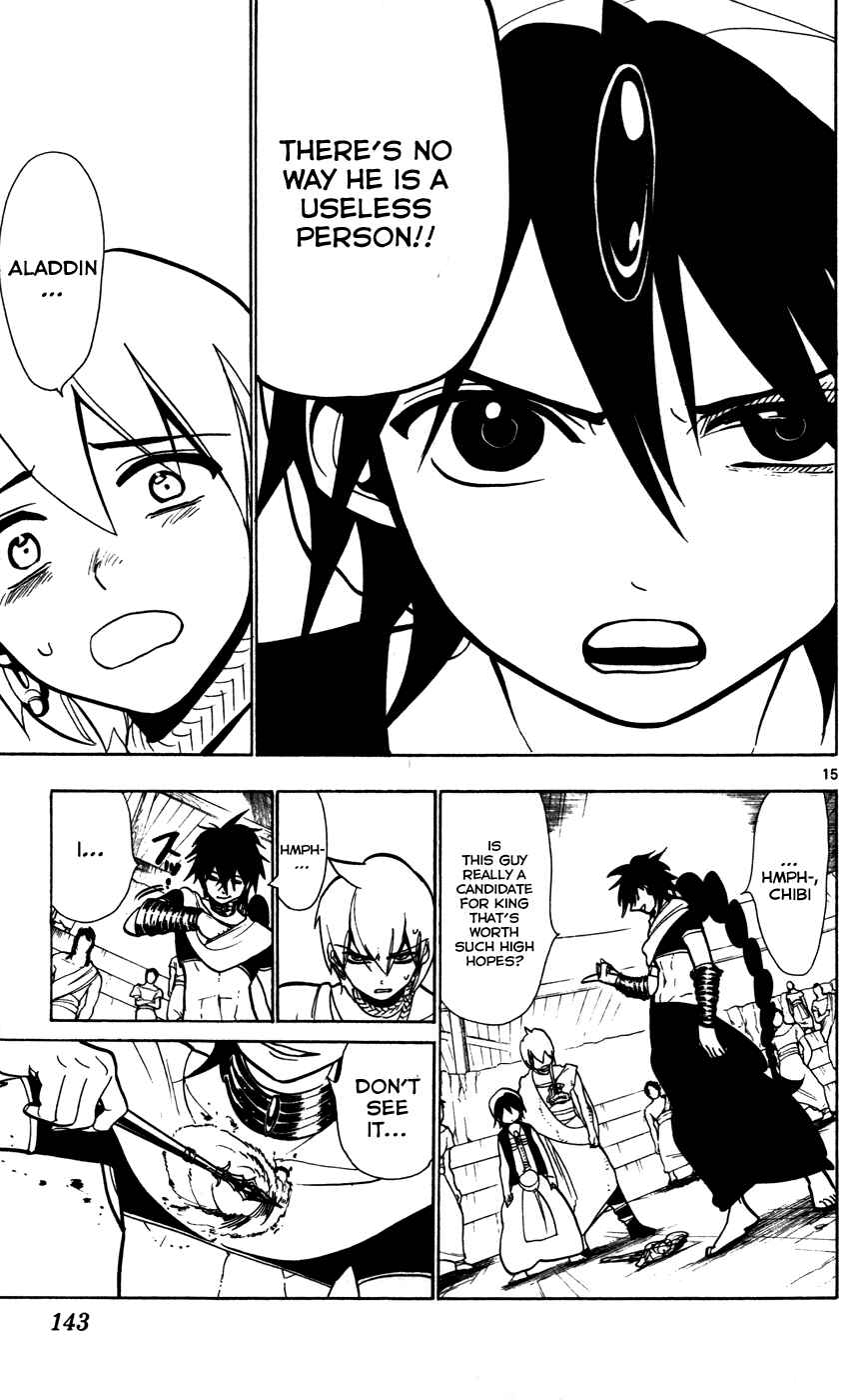 Page 17 Chapter 45 Magi