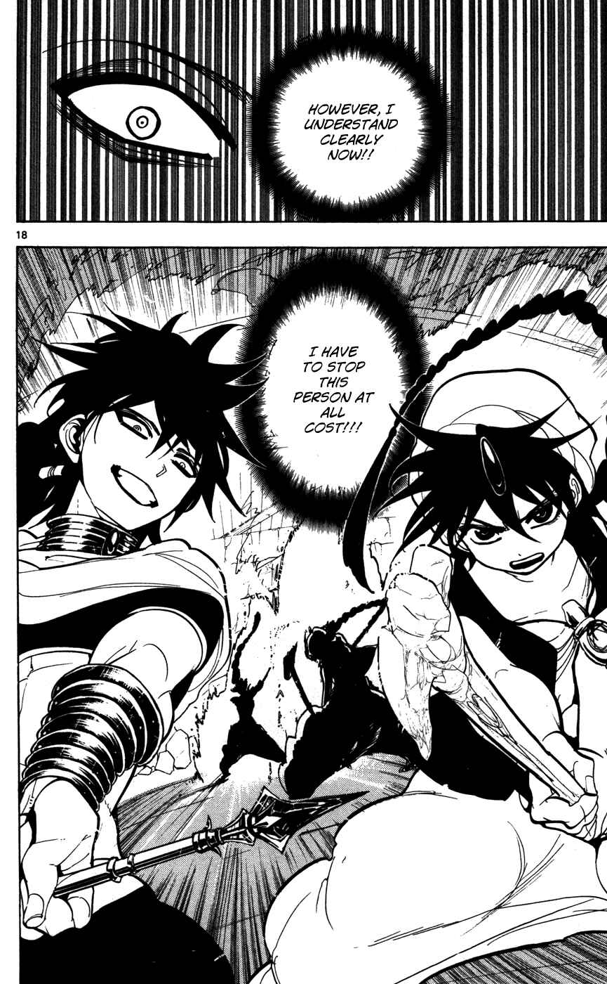 Page 20 Chapter 45 Magi
