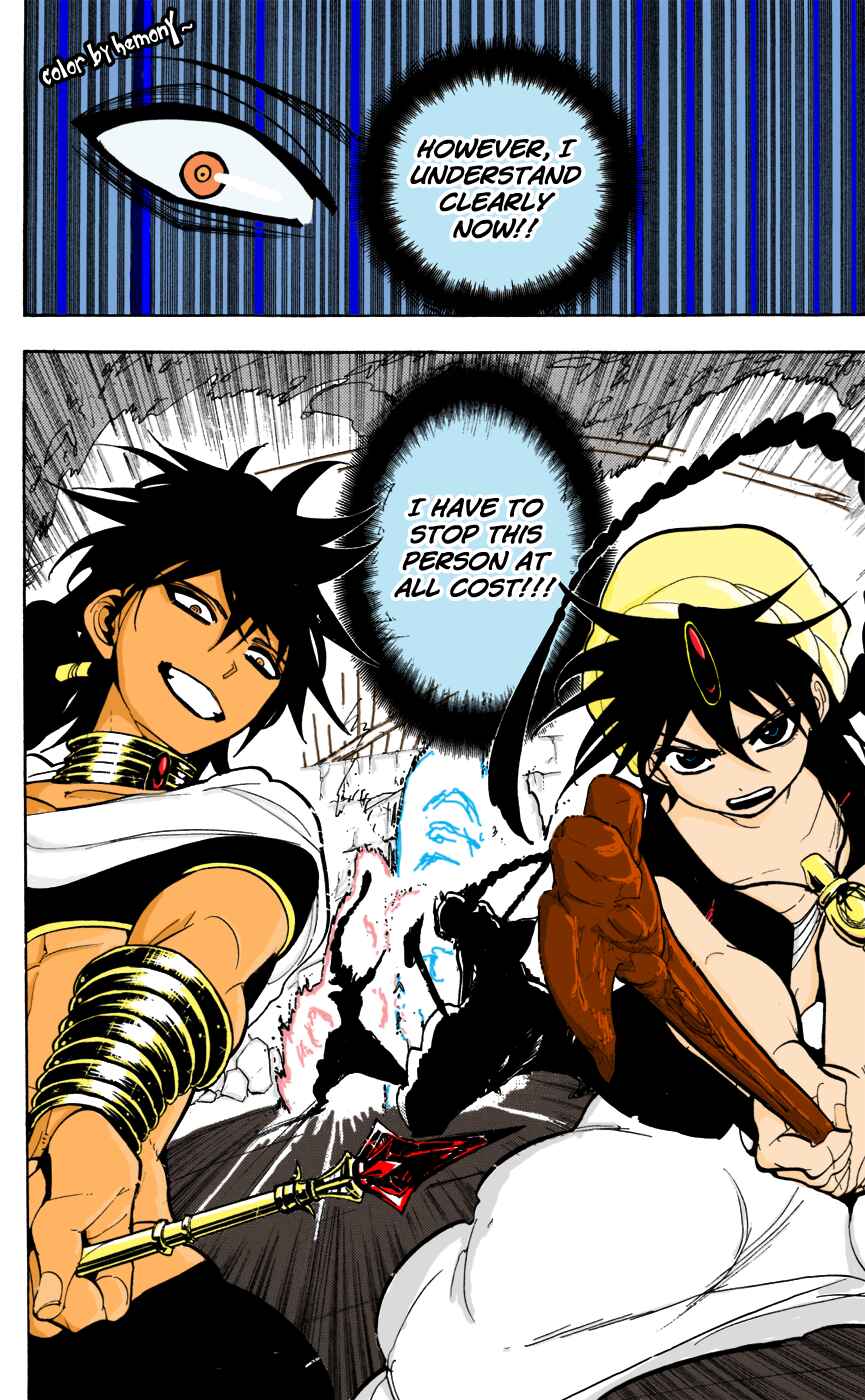 Page 21 Chapter 45 Magi