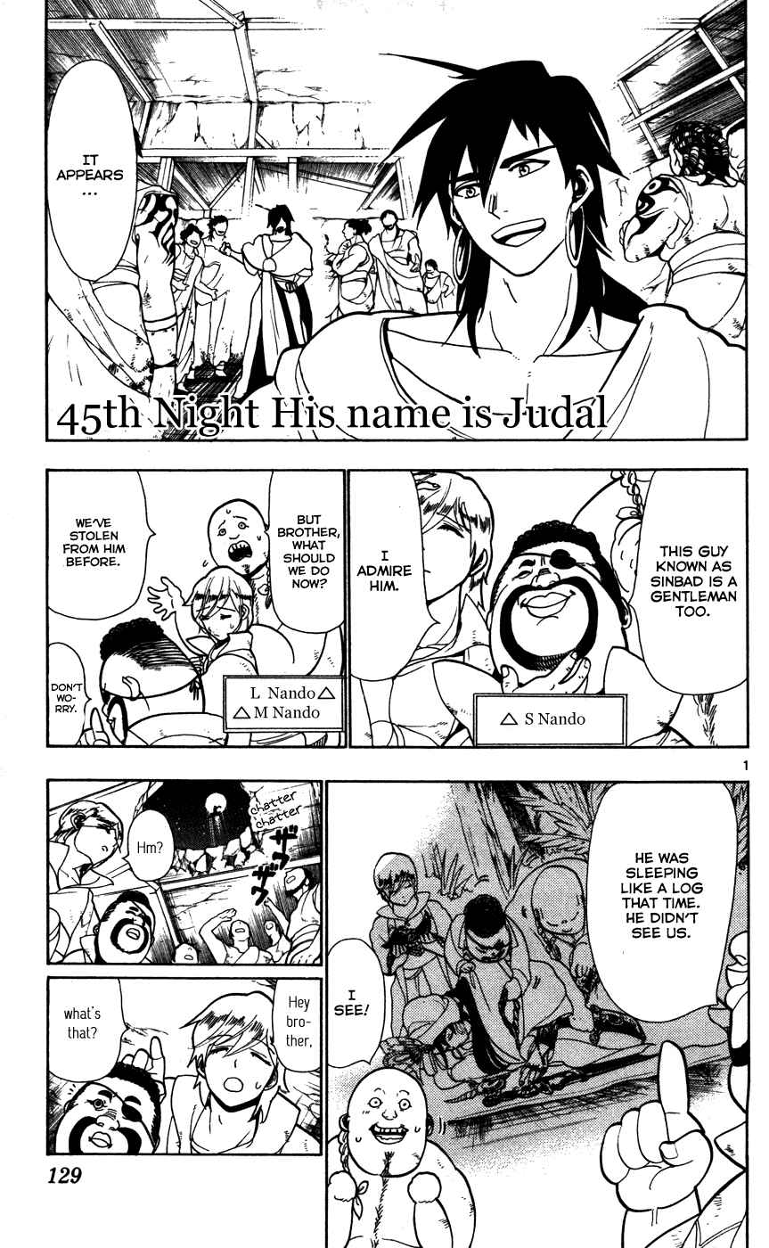Page 3 Chapter 45 Magi
