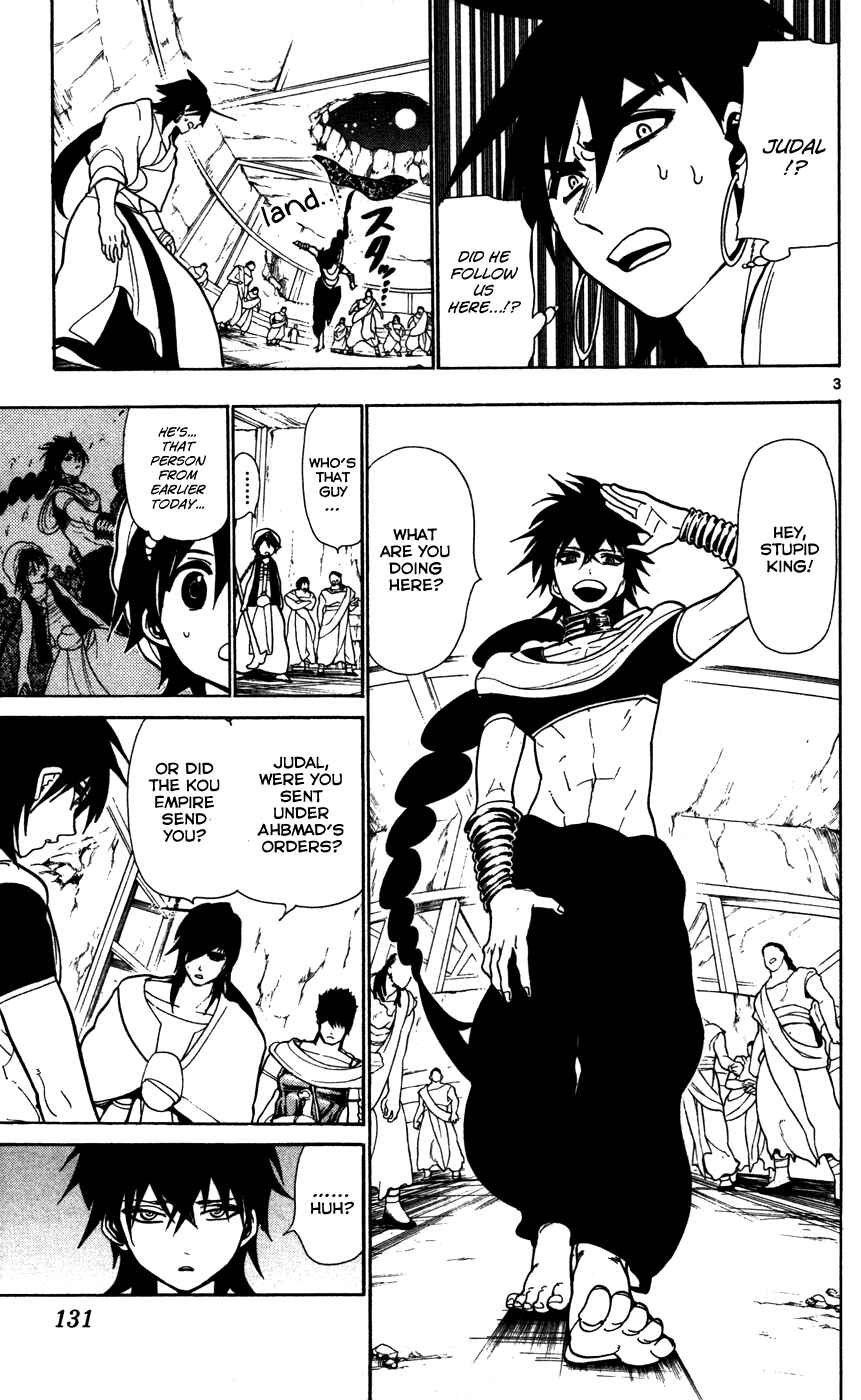 Page 5 Chapter 45 Magi