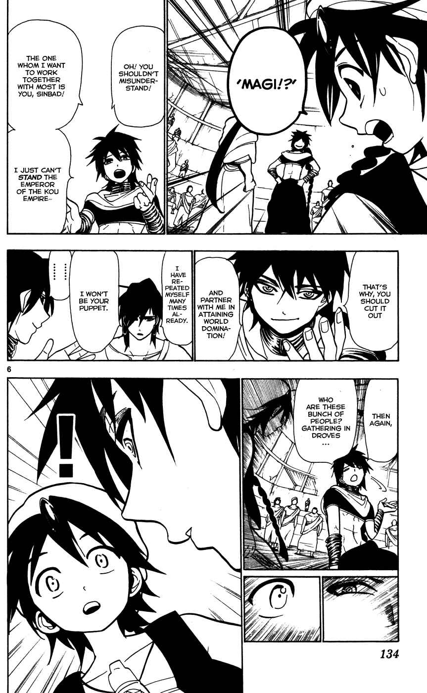 Page 8 Chapter 45 Magi