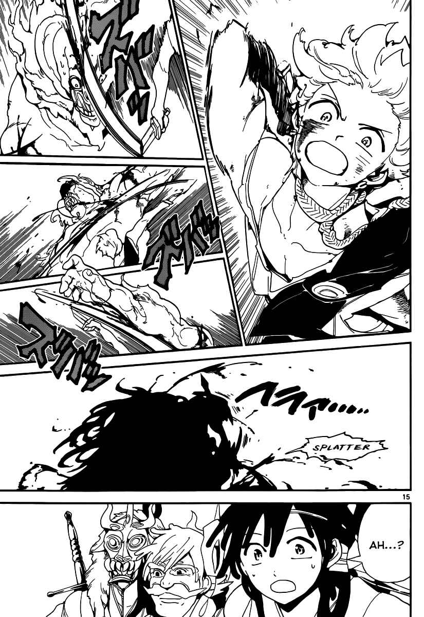 Page 16 Chapter 142 Magi