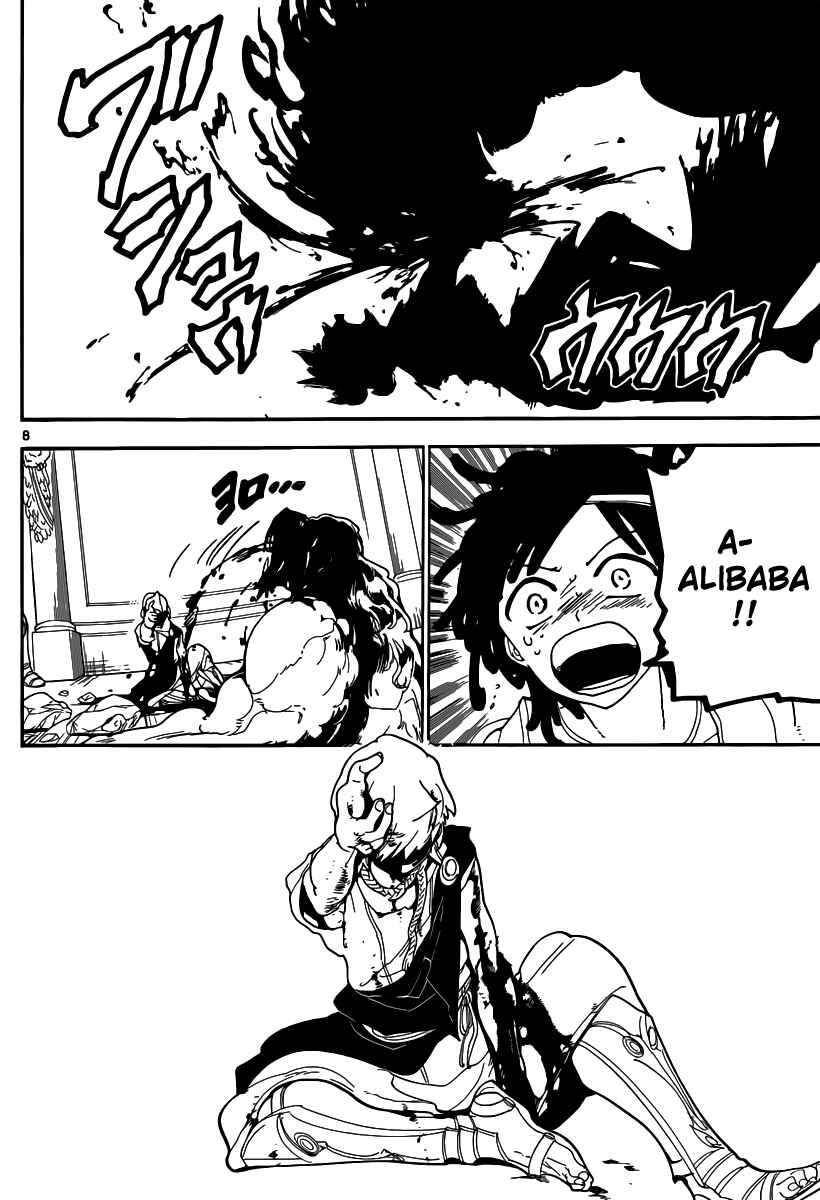 Page 9 Chapter 142 Magi