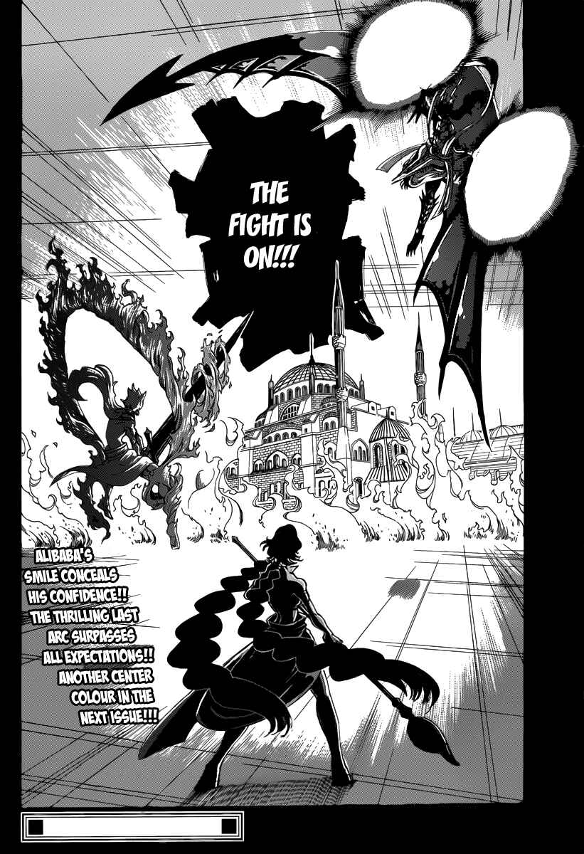 Page 20 Chapter 346 Magi