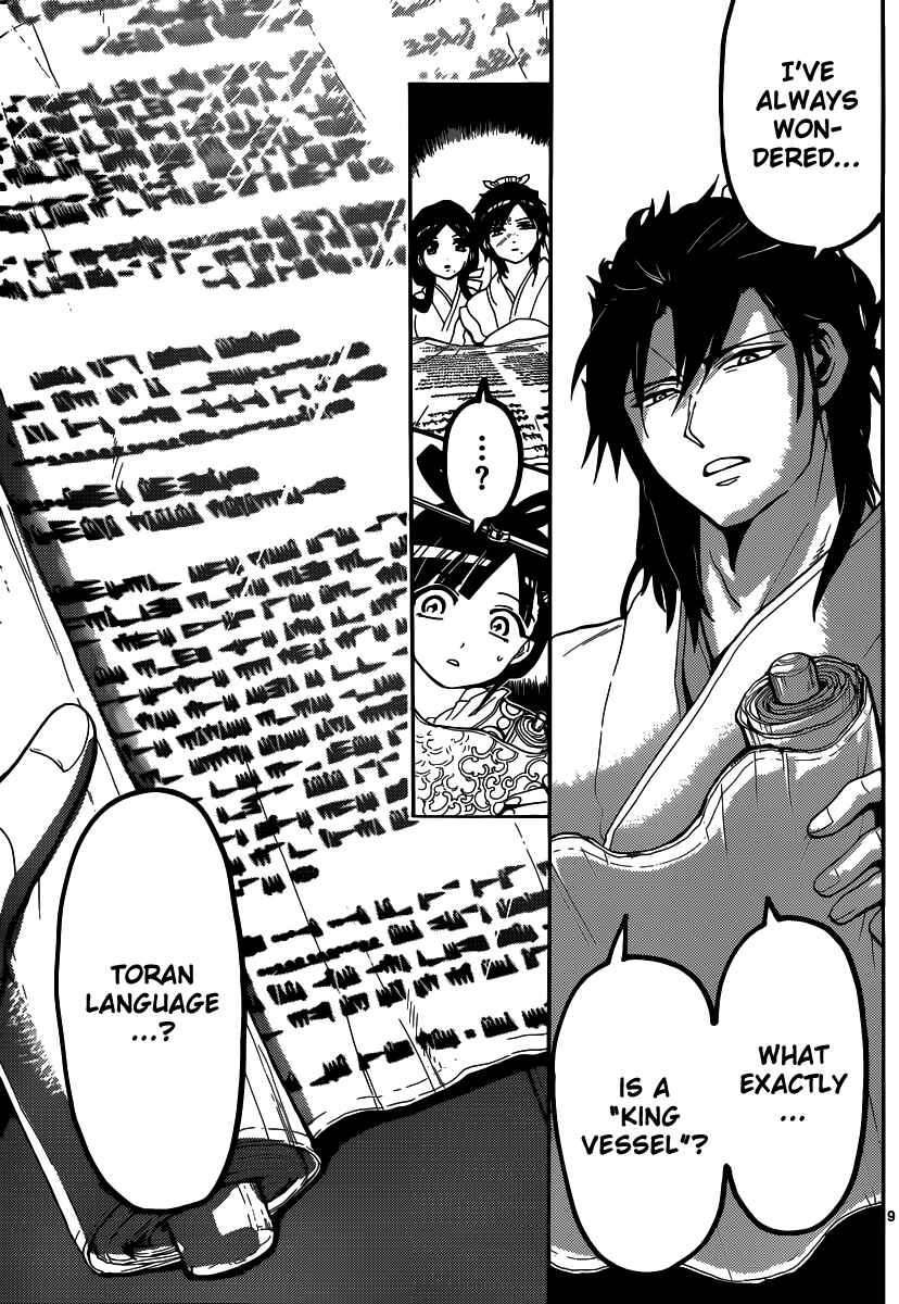 Page 10 Chapter 146 Magi