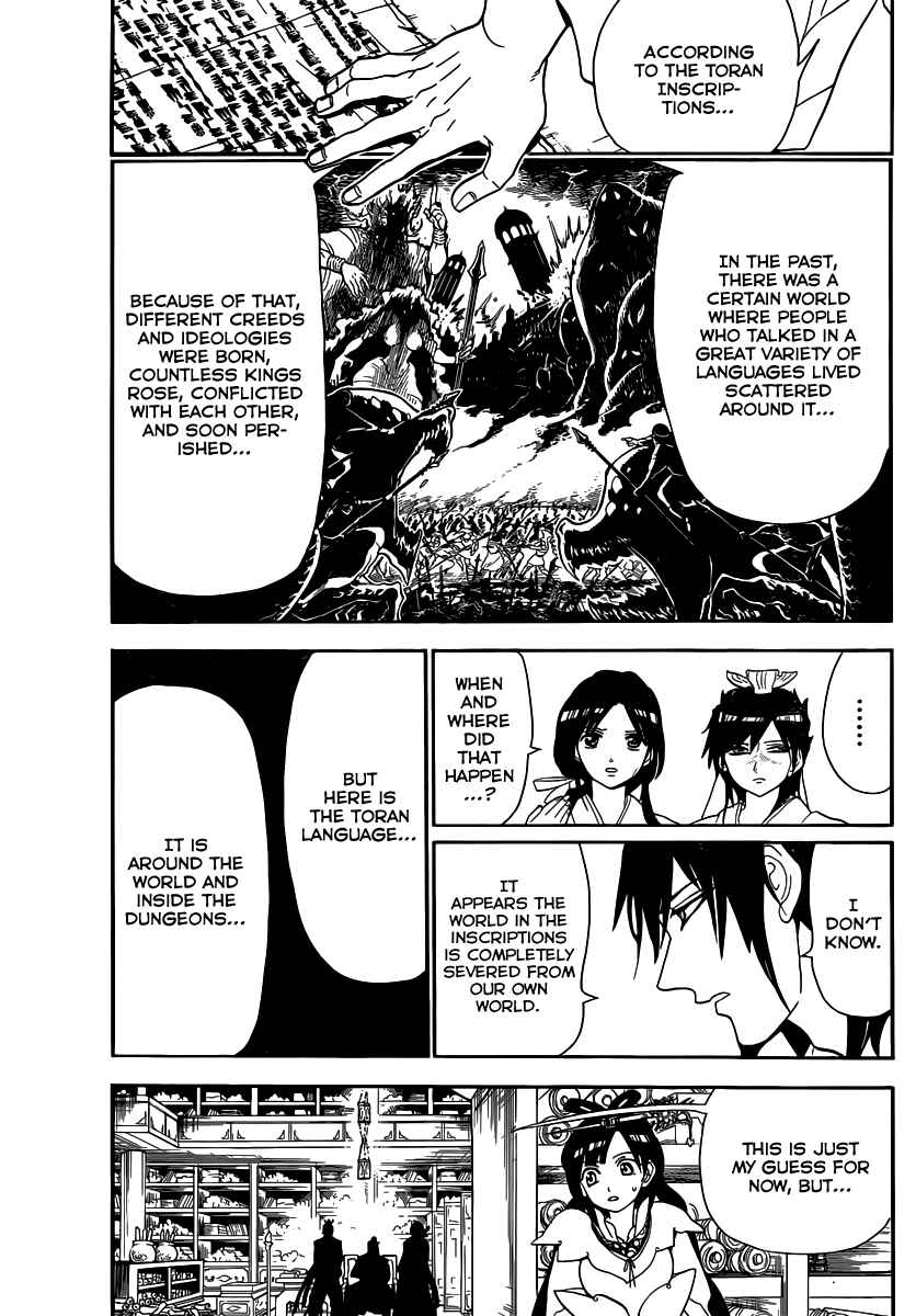 Page 12 Chapter 146 Magi