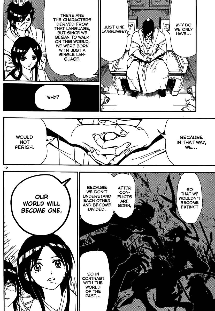 Page 13 Chapter 146 Magi