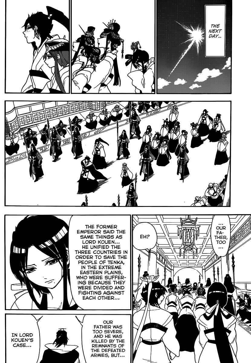 Page 17 Chapter 146 Magi