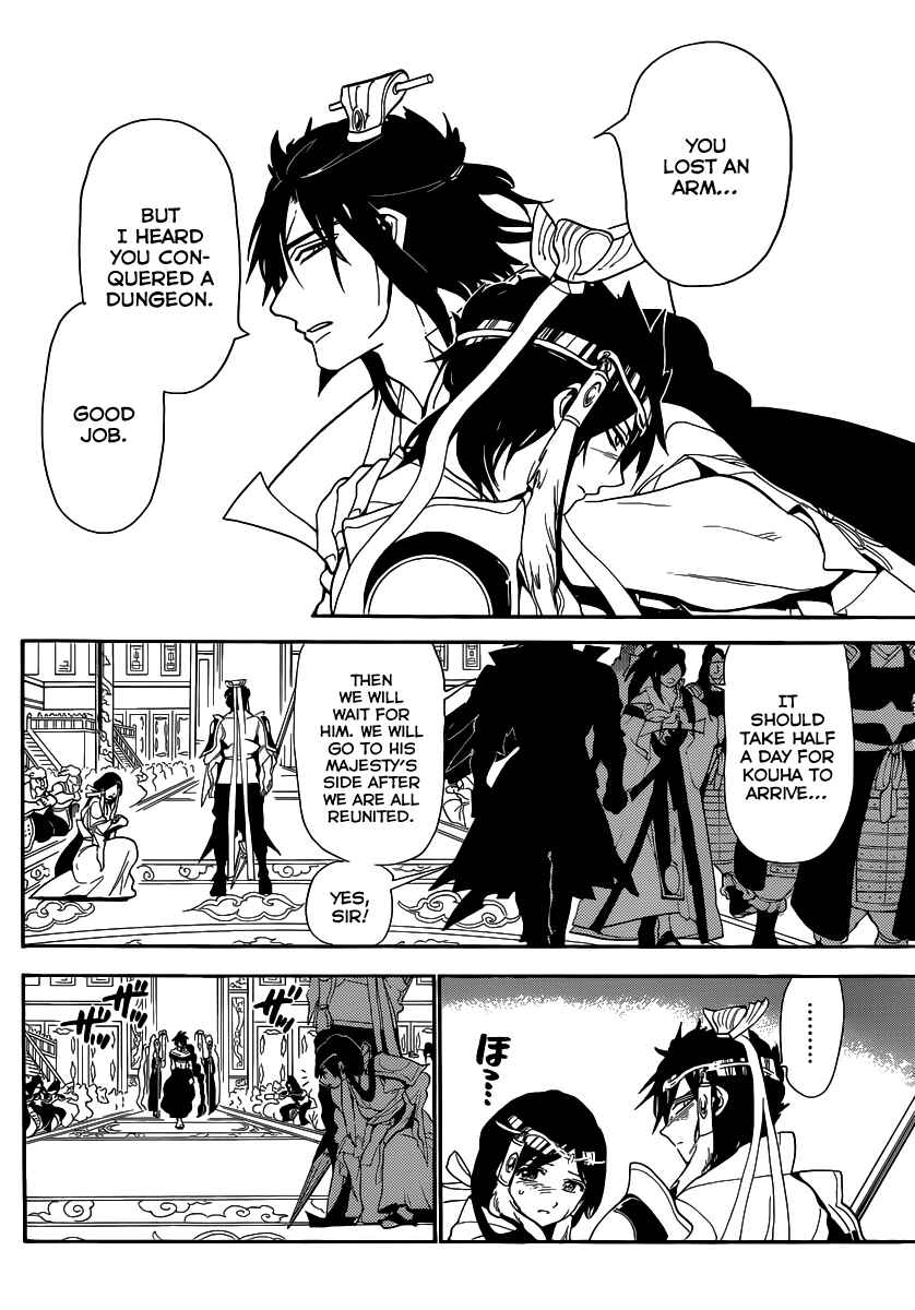 Page 3 Chapter 146 Magi