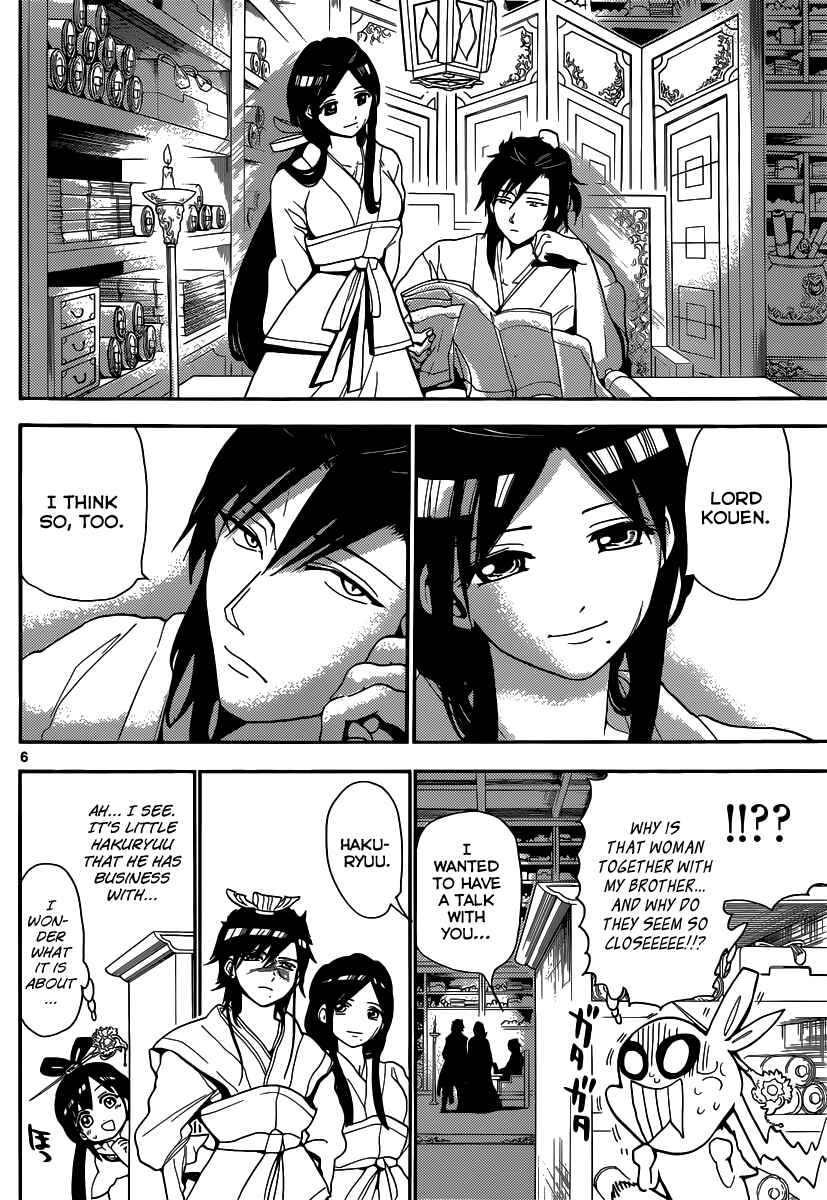 Page 7 Chapter 146 Magi