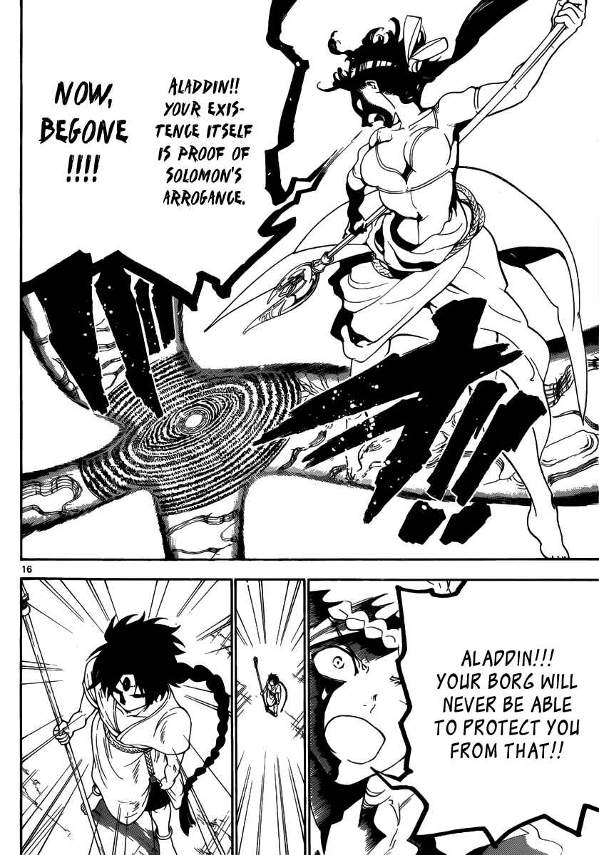 Page 16 Chapter 311 Magi