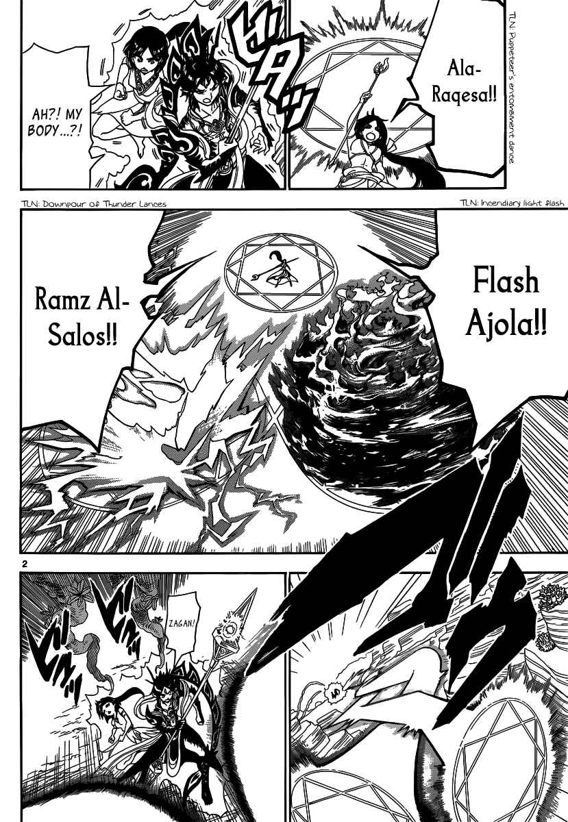 Page 4 Chapter 311 Magi