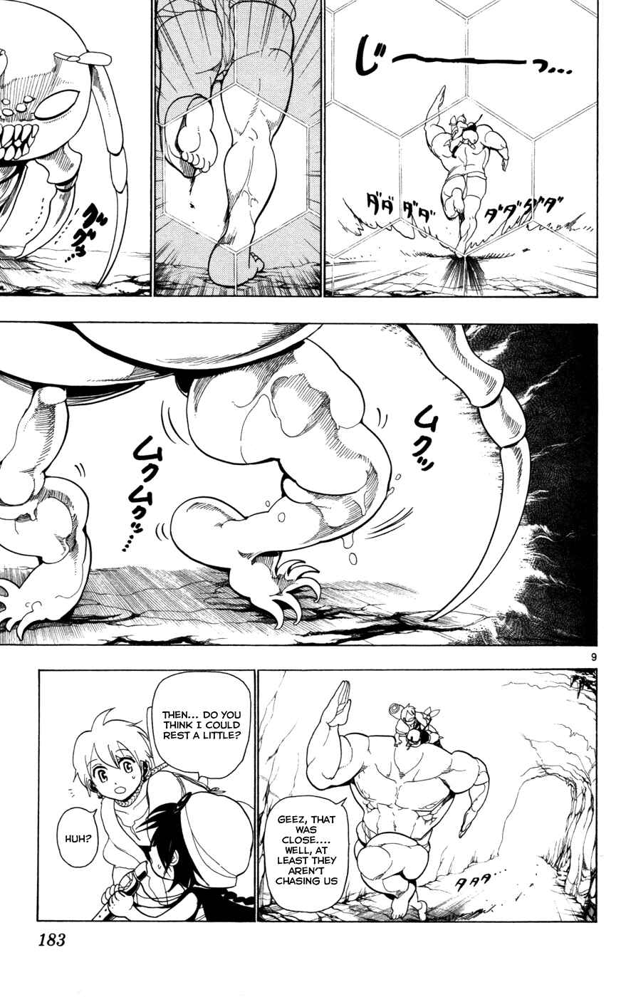 Page 9 Chapter 7 Magi