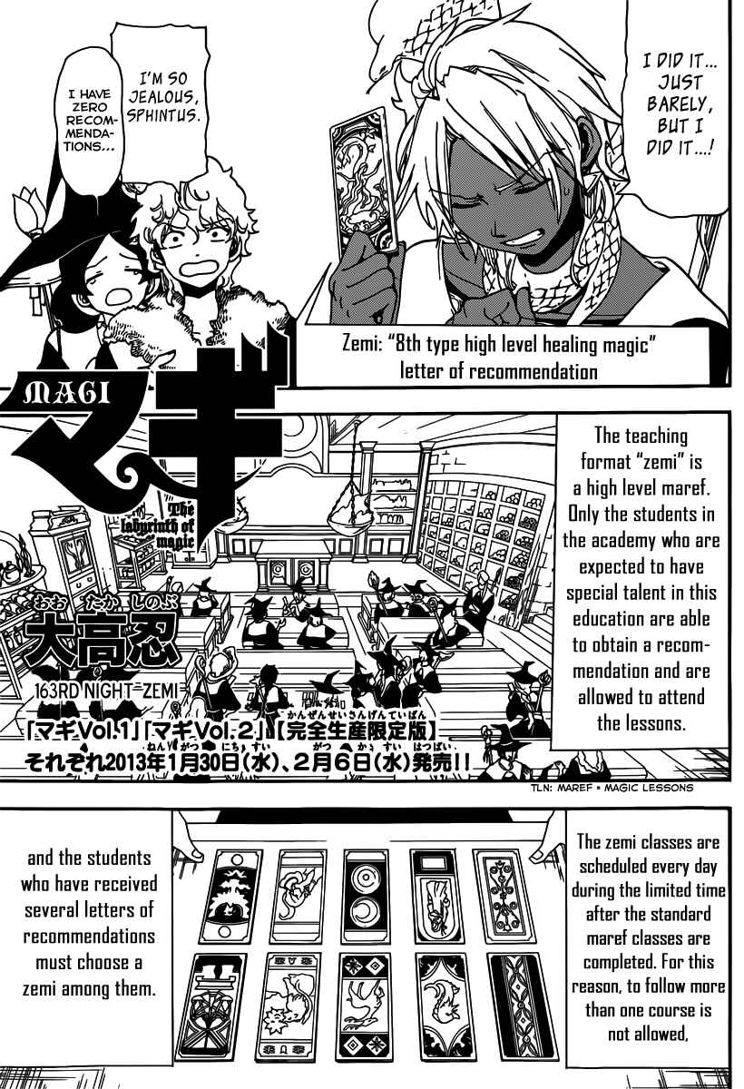 Page 2 Chapter 163 Magi