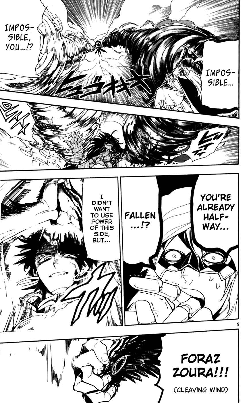 Page 10 Chapter 114 Magi