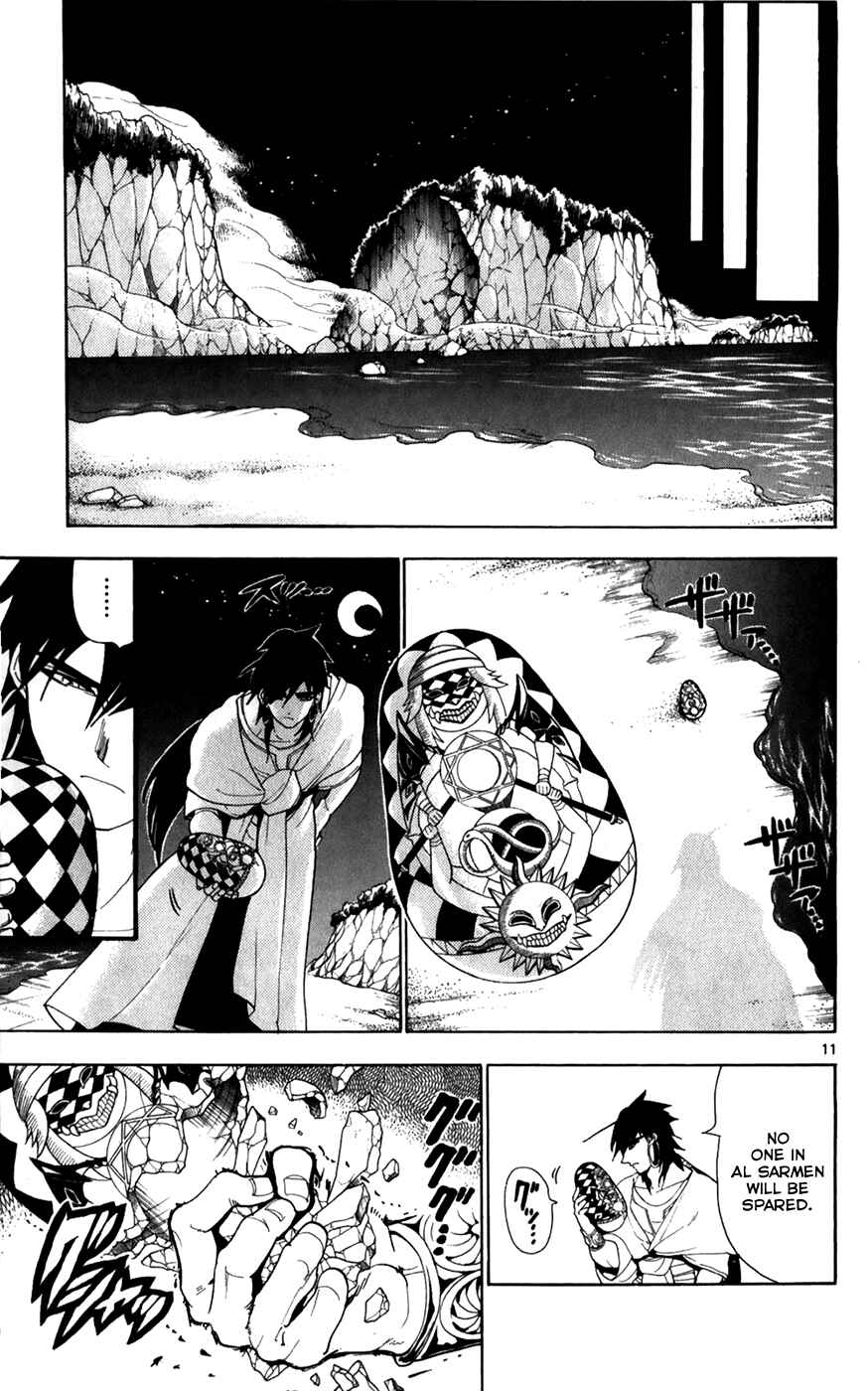 Page 12 Chapter 114 Magi