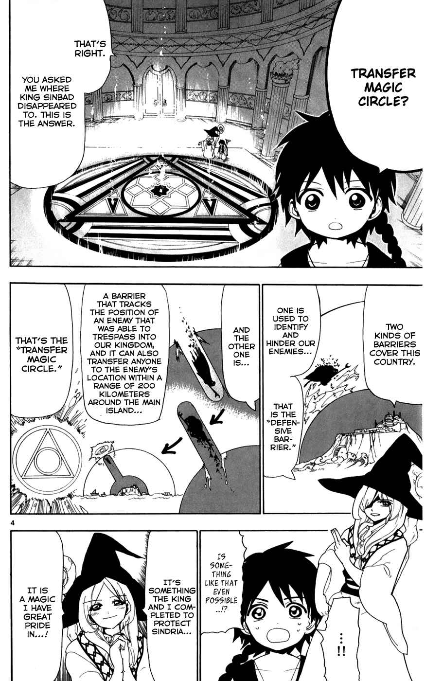 Page 5 Chapter 114 Magi