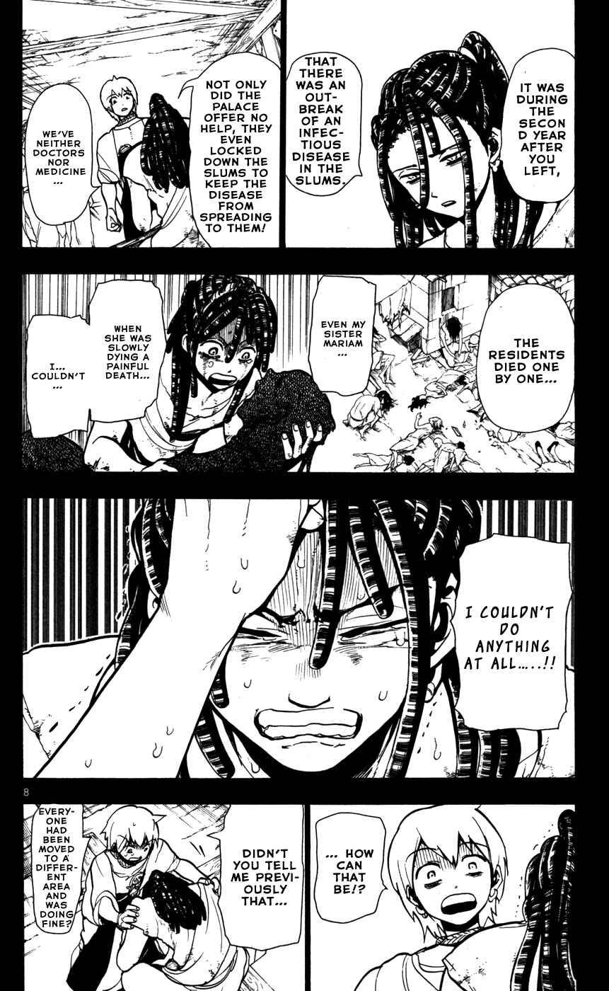 Page 10 Chapter 40 Magi