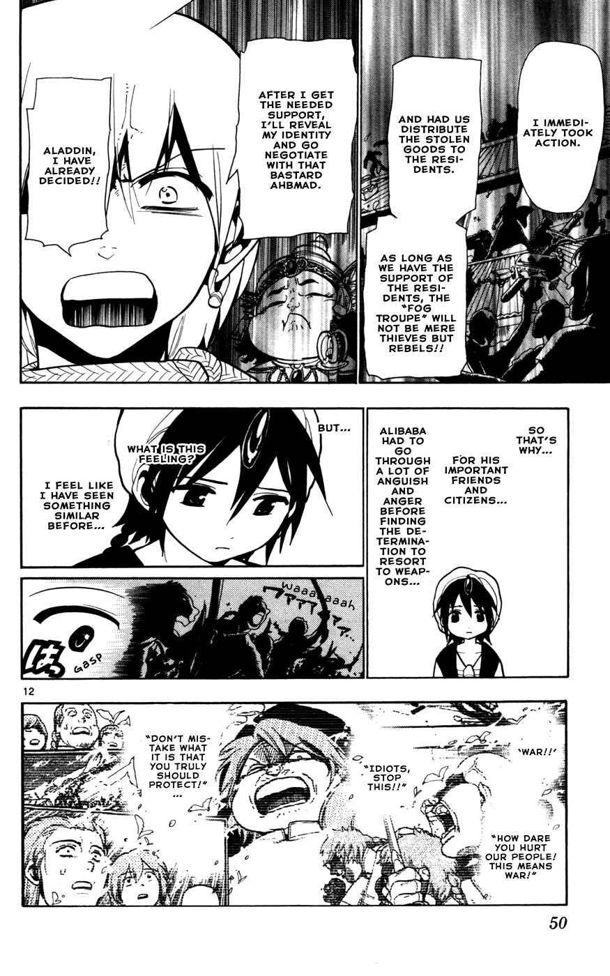 Page 14 Chapter 40 Magi