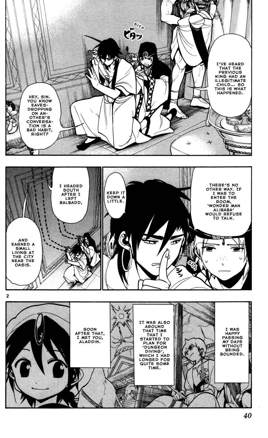 Page 4 Chapter 40 Magi