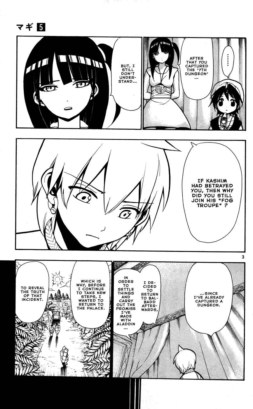 Page 5 Chapter 40 Magi